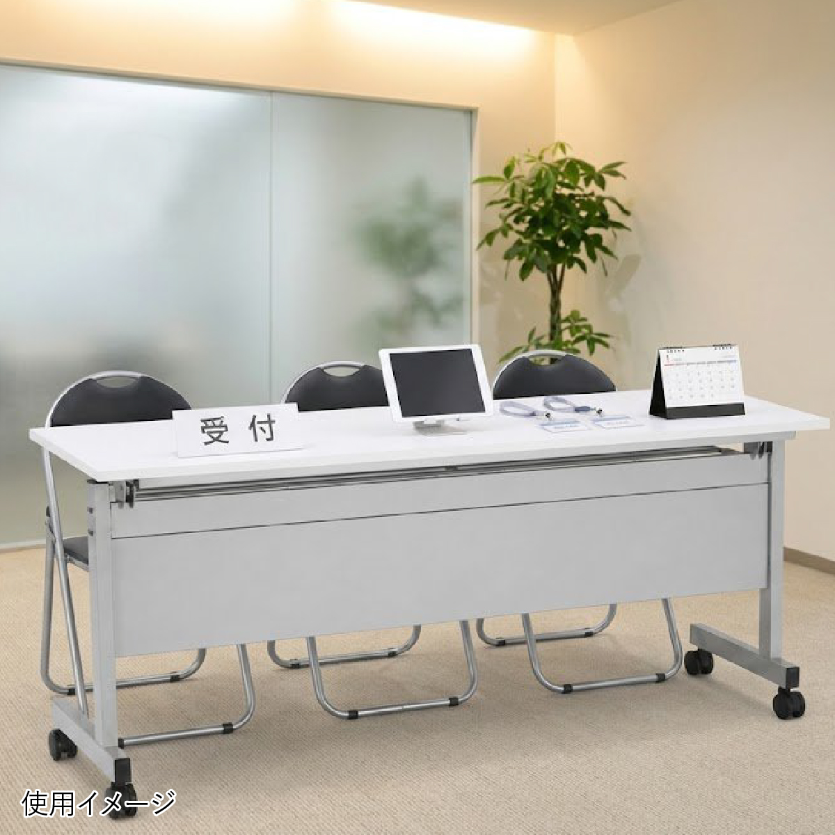 ニュースタッキングテーブル 幕板付き W180...の詳細画像2