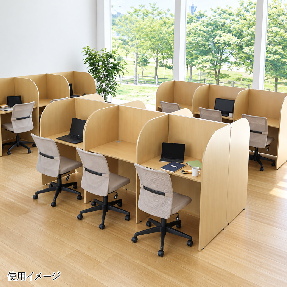 多目的個別ブース 連結型 W1018 D700...の詳細画像5