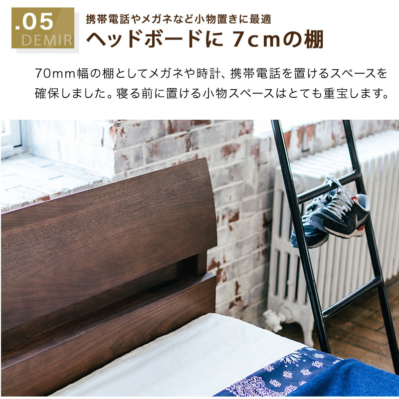 関家具 公式店 ベッド シングル ベット 収納 ベッドフレーム 宮 関家具 公式店 ベッド シングル ベット 収納 ベッドフレーム 宮