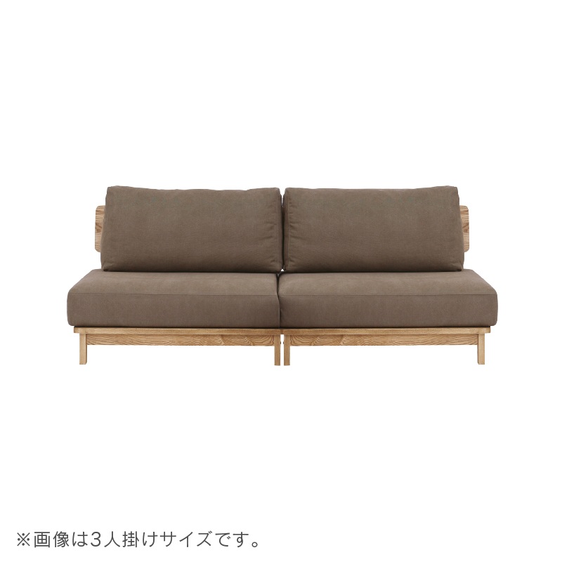 関家具 【hp】変形 カウチ ソファー 3人掛け 三人掛 木製 関家具 【hp】変形 カウチ ソファー 3人掛け 三人掛 木製