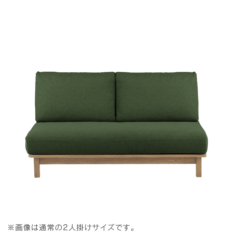 関家具 【hp】関家具 公式店 ソファ ソファー 2人掛け 関家具 【hp】関家具 公式店 ソファ ソファー 2人掛け