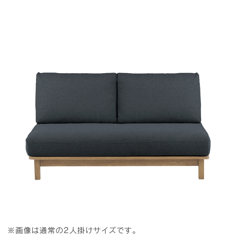 関家具 公式店 ソファ ソファー 2人掛け コンパクト 変形 円形 関家具 公式店 ソファ ソファー 2人掛け コンパクト 変形 円形
