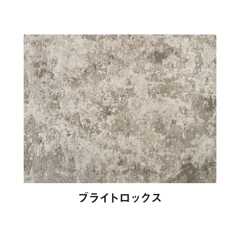 関家具 公式店 ラグ カーペット リビング 北欧 厚手 モダン おしゃれ 柄 マット ラグ グレー デザイン 絨毯 ウィルトンラグ 北欧 大型便