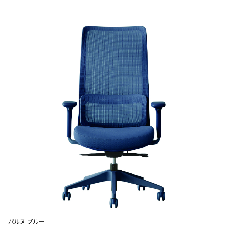 関家具 OAチェア 昇降式 ヘッドレス ラバーサポート付き キャスター付き ブラック 札幌市 西岡店 関家具 OAチェア 昇降式 ヘッドレス ラバーサポート付き キャスター
