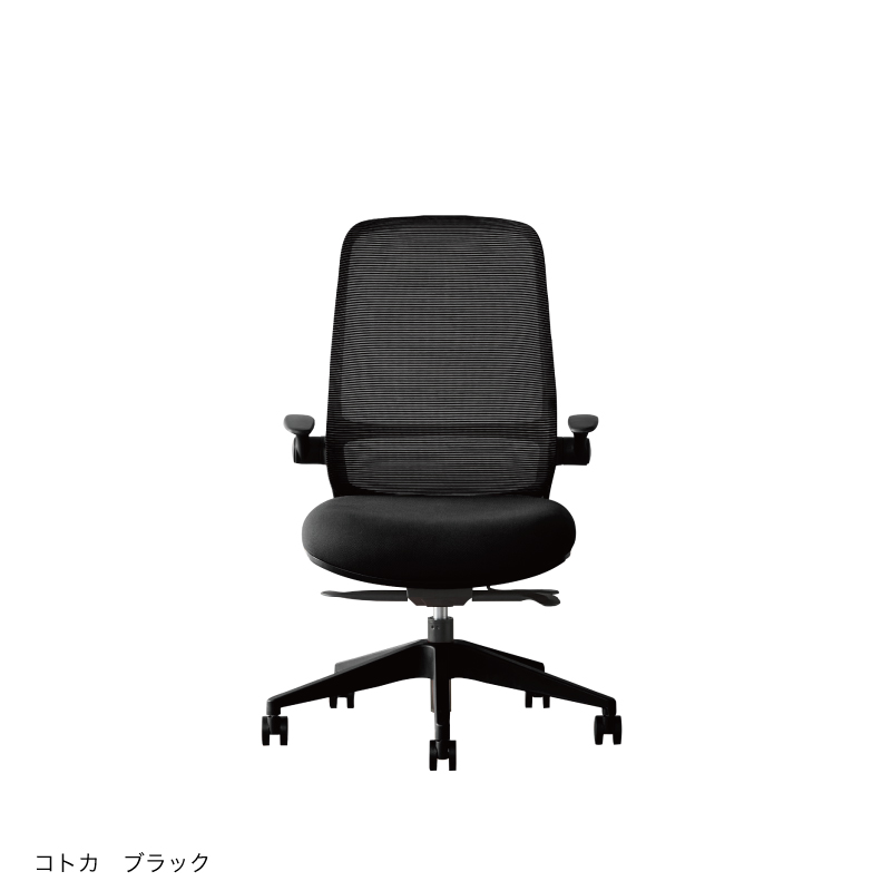 関家具公式ショップ Yahoo!店 - オフィスチェア｜Yahoo!ショッピング