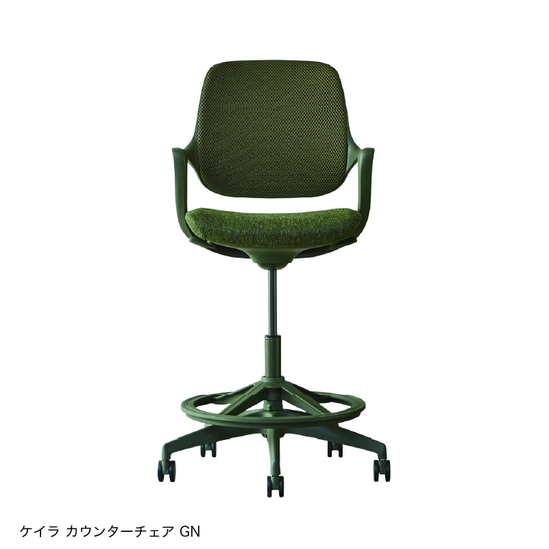 関家具 【公式】 オフィスチェア ワークチェア カウンターチェア