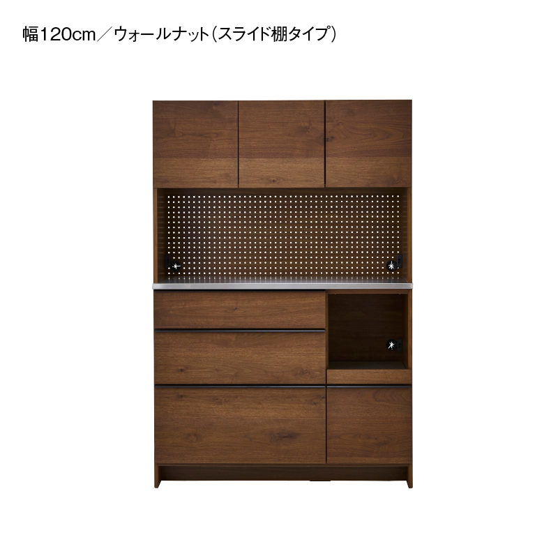 関家具公式ショップ Yahoo!店 - キッチン収納｜Yahoo!ショッピング