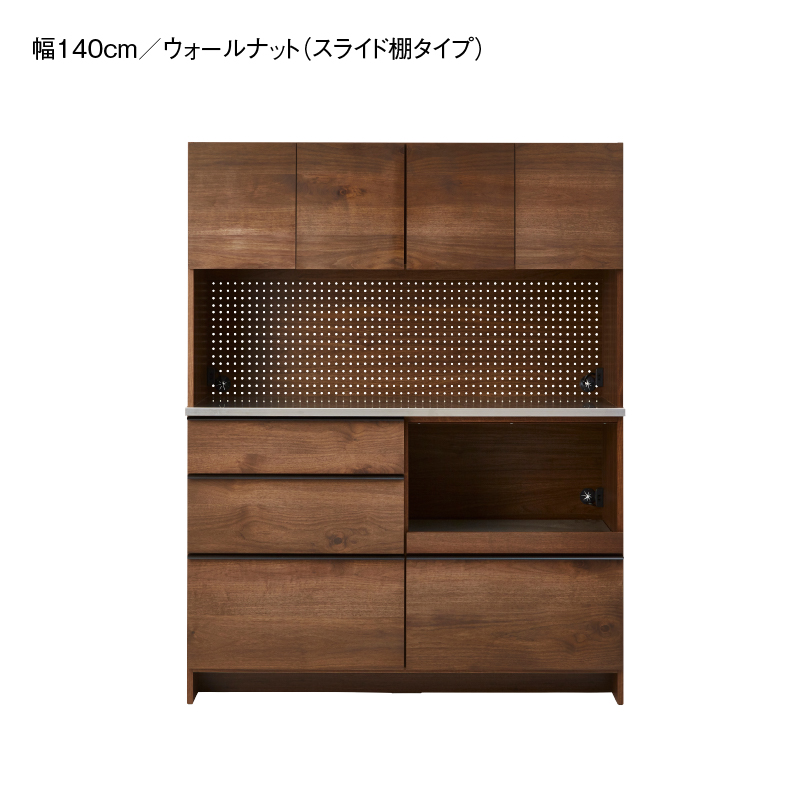 関家具公式ショップ Yahoo!店 - キッチン収納｜Yahoo!ショッピング