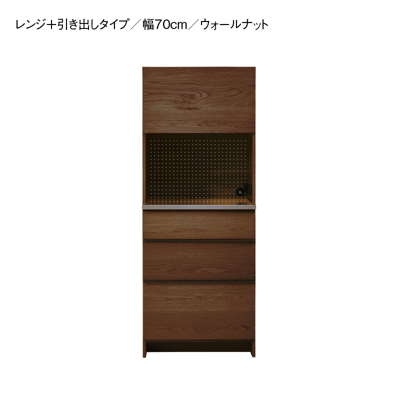NIPPONAIRE 関家具 公式店 食器棚 キッチンボード 国産 ダイニング