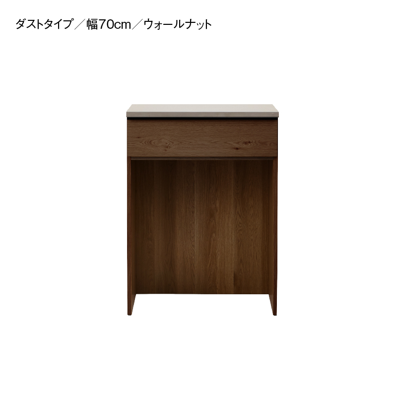 NIPPONAIRE 関家具 公式店 食器棚 キッチンボード 国産 70 収納 