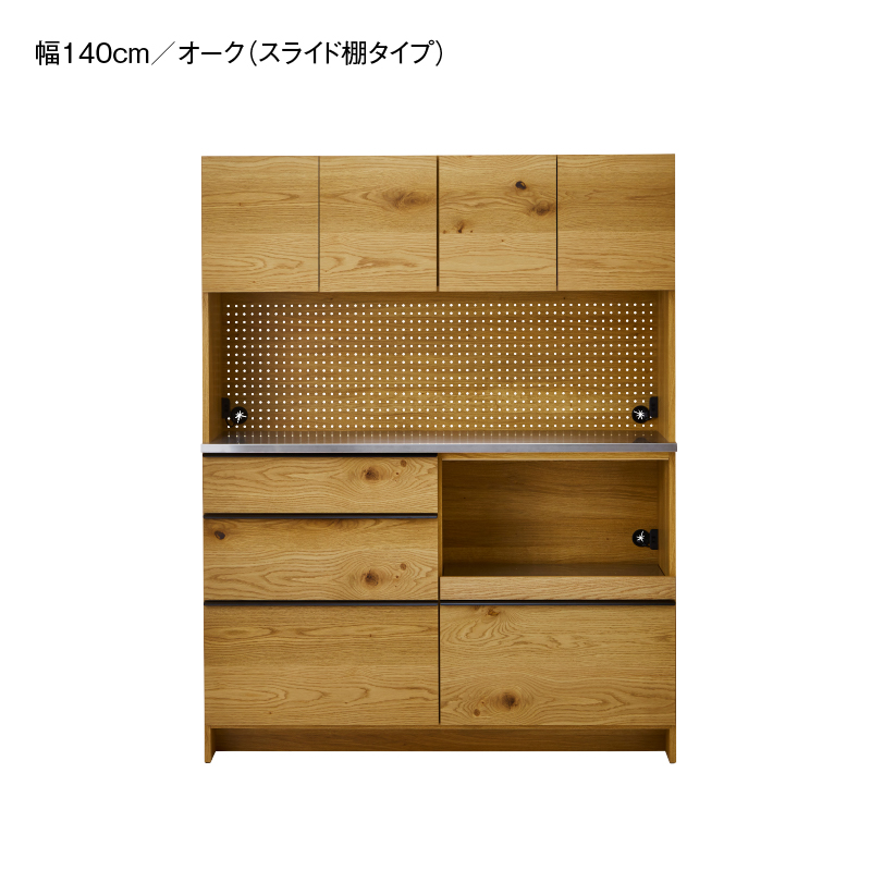 関家具公式ショップ Yahoo!店 - NIPPONAIRE（ニッポネア）｜Yahoo