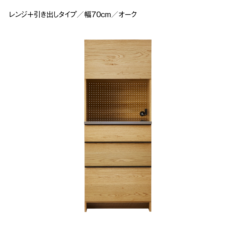 NIPPONAIRE 関家具 公式店 食器棚 キッチンボード 国産 ダイニング