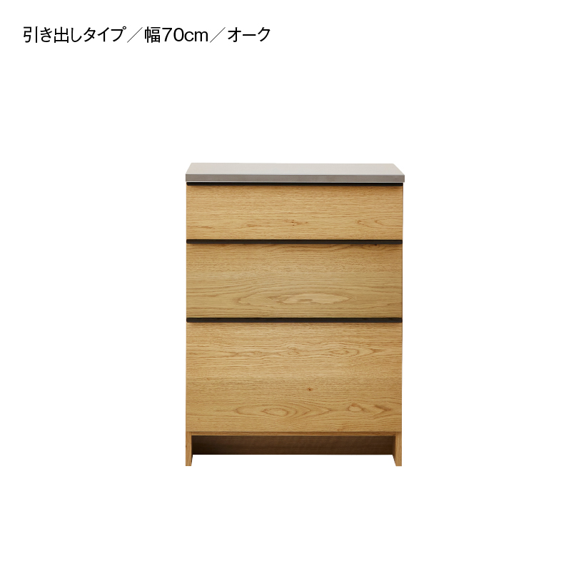 NIPPONAIRE 関家具 公式店 食器棚 キッチンボード 国産 キッチン