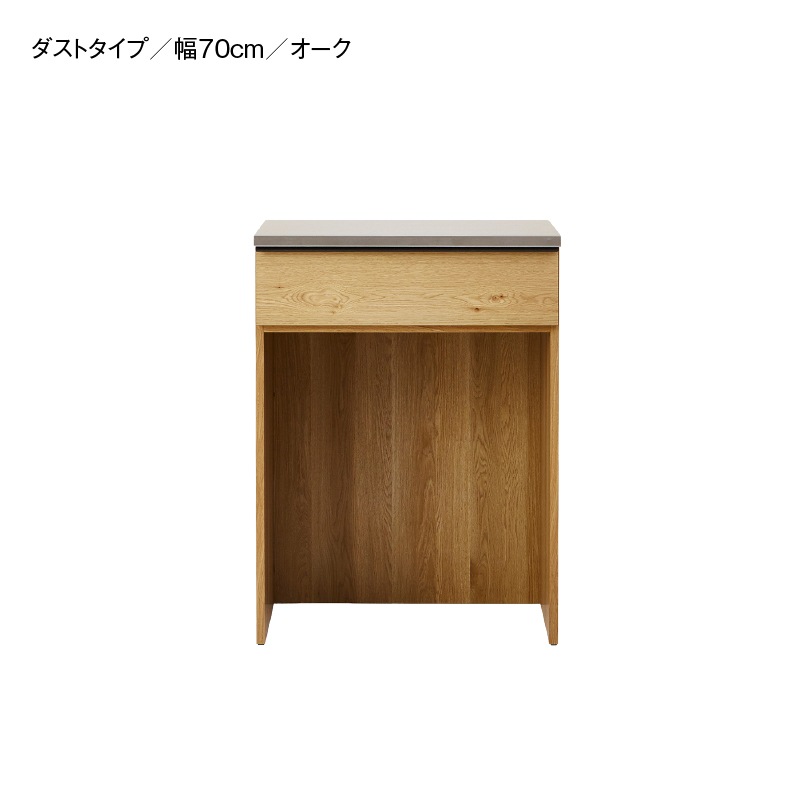 NIPPONAIRE 関家具 公式店 食器棚 キッチンボード 国産 70 収納