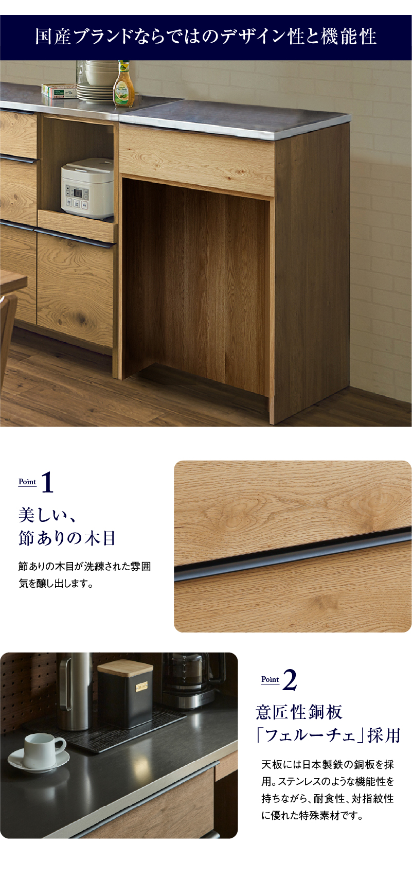 キッチン収納 食器棚・カウンター 購入価格55,999円より70%OFF 食器棚 カウンター 幅90cm キッチン収納 ブラウン ナチュラル A