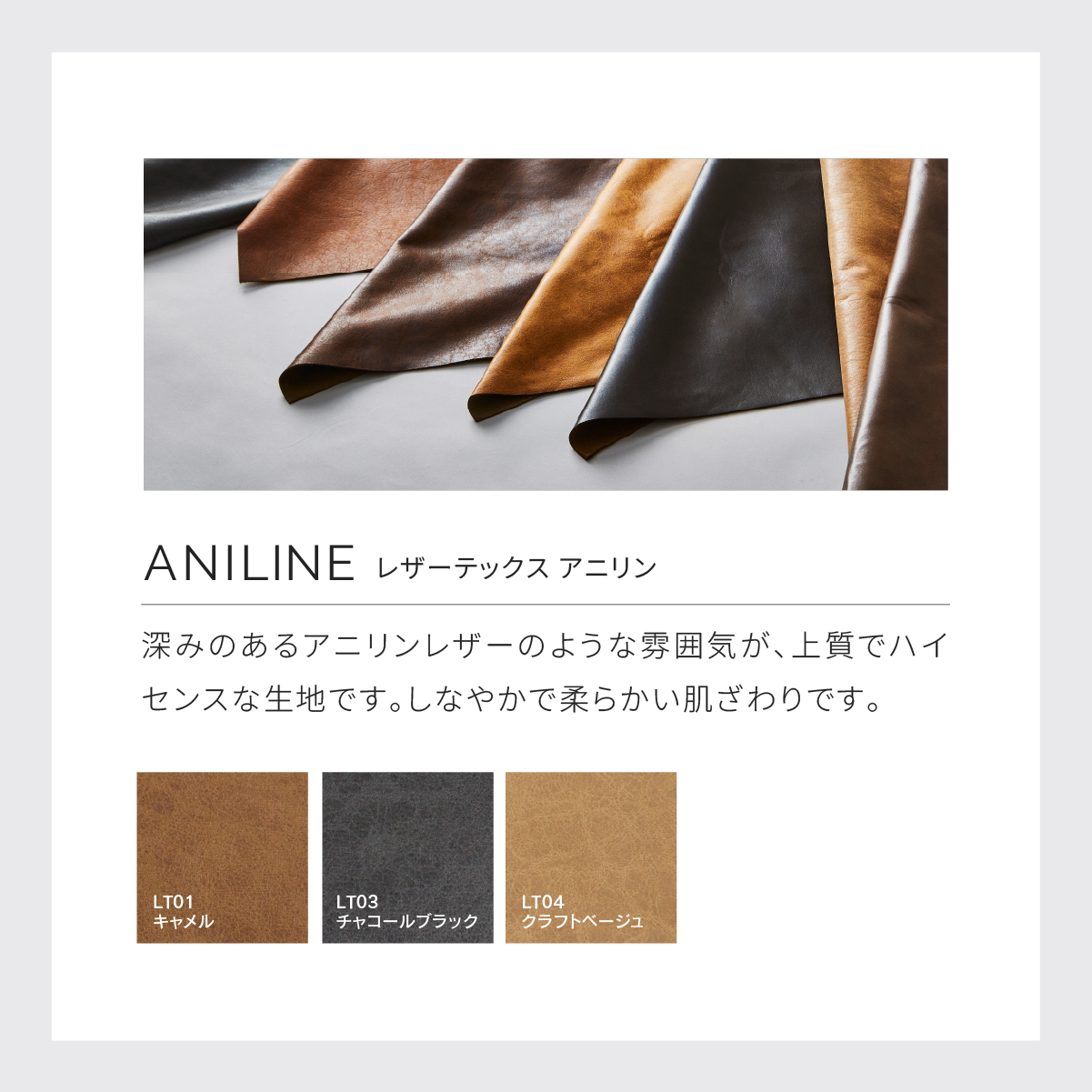 RELAX FORM（リラックスフォーム） ※価格改定 10/1~ 関家具 公式店