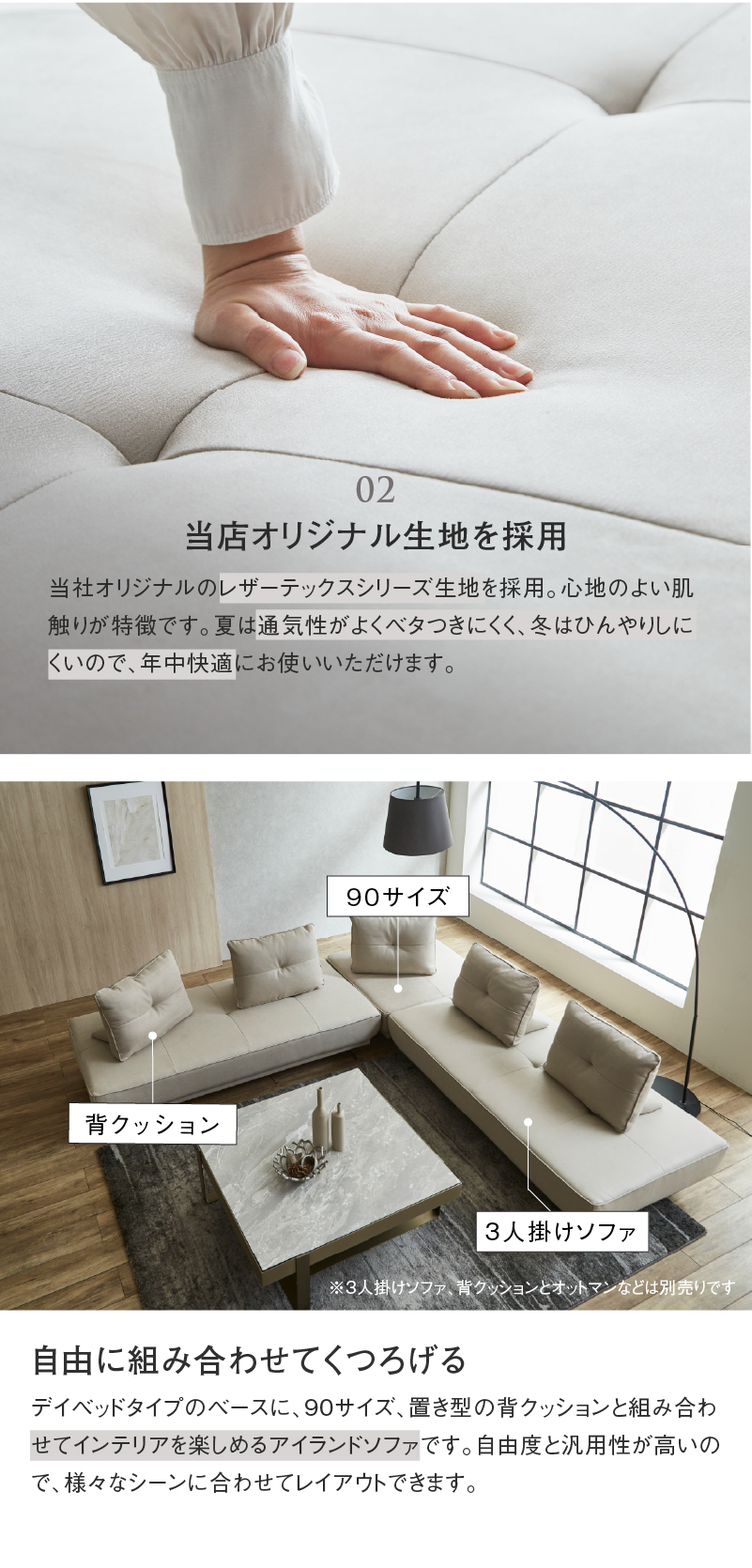 RELAX FORM（リラックスフォーム） 関家具 公式店 オットマン スツール