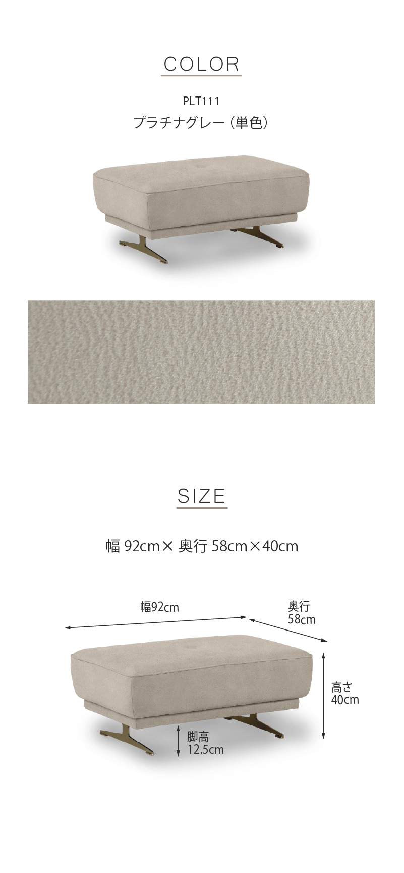 RELAX FORM(リラックスフォーム) 関家具 公式店 オットマン スツール RELAX FORM(リラックスフォーム) 関家具 公式店 オットマン スツール