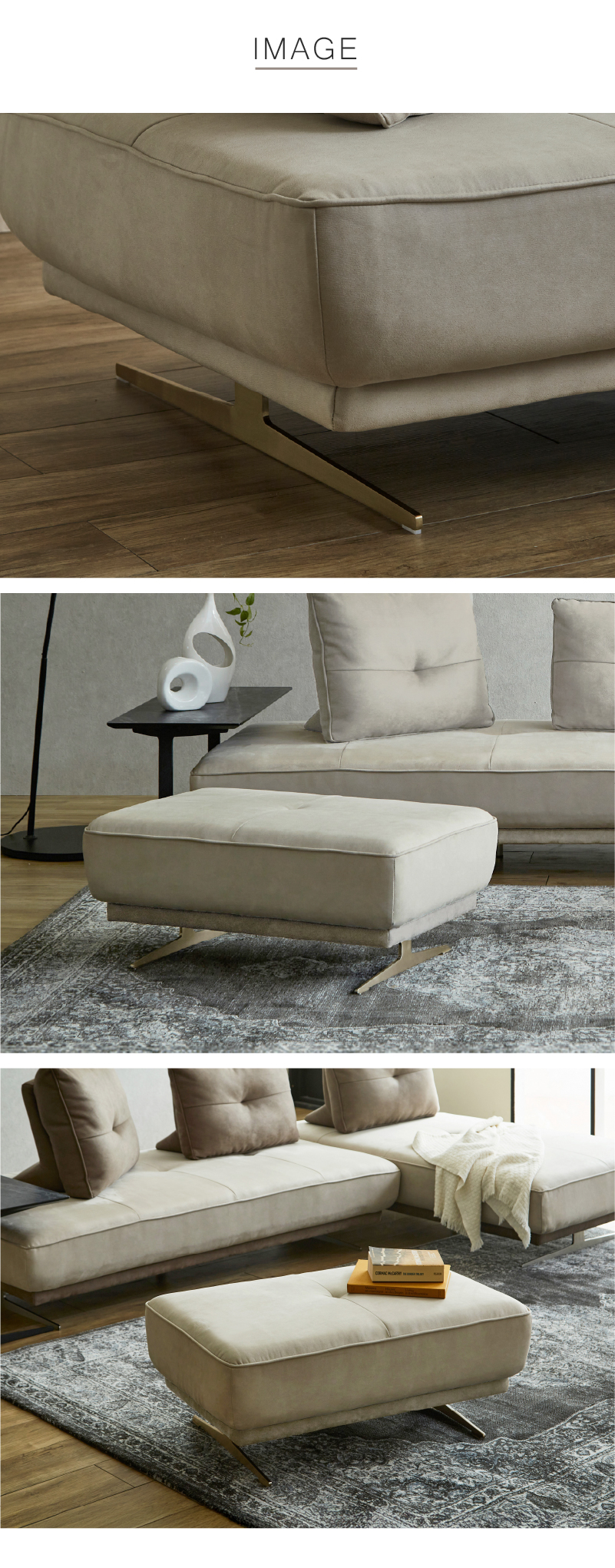 RELAX FORM（リラックスフォーム） 関家具 公式店 オットマン スツール