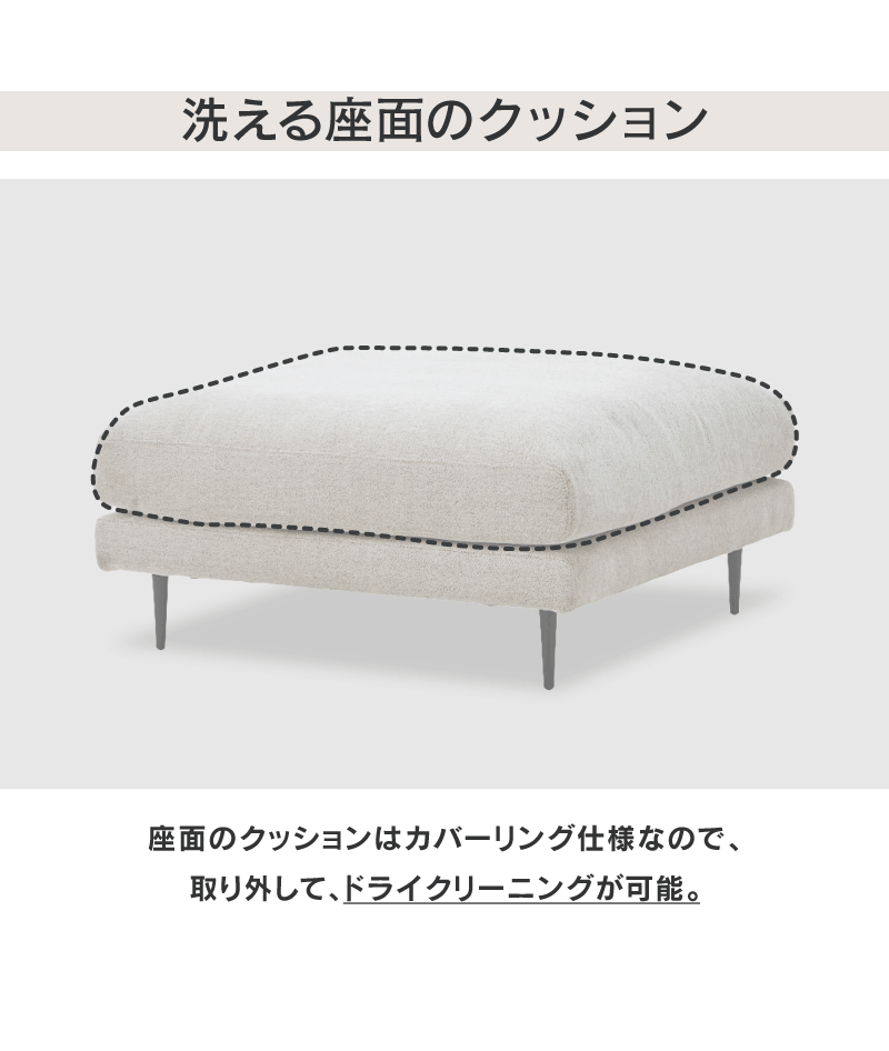 ソファー ソファ オットマン ファブリック グレー ネイビー