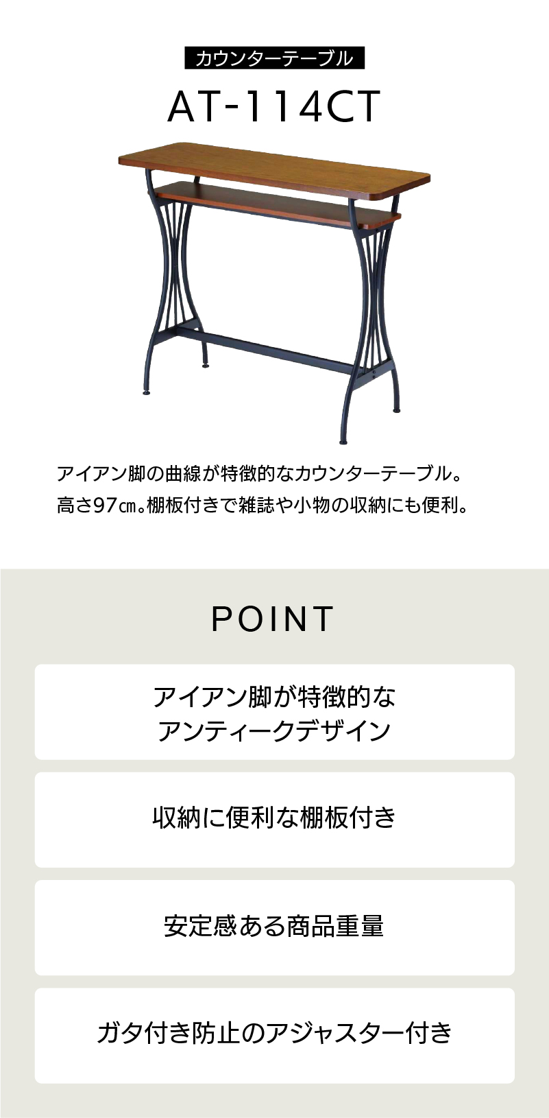 Brnoブルノデスク AT-94 ブラウン　エーワイ Brnoブルノデスク AT-94 ブラウン エーワイ - メルカリ