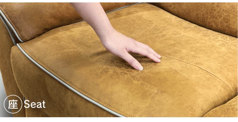 レザーテックスソファー