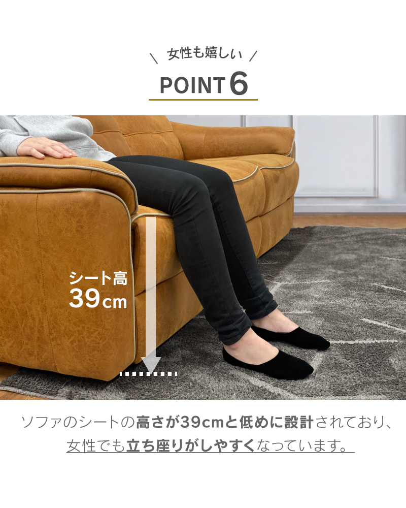 RELAX FORM 関家具 公式店 ソファー 2人掛け 北欧 ソファ 二人 RELAX FORM 関家具 公式店 ソファー 2人掛け 北欧 ソファ 二人