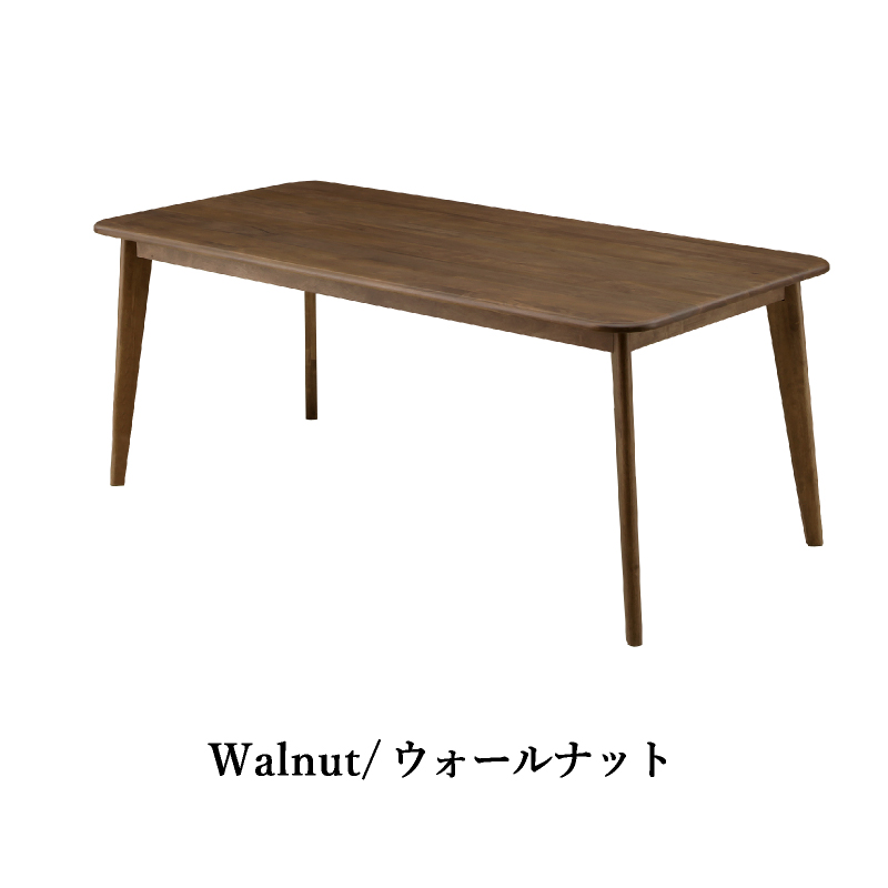 【取り下げ間近】値下げ❗️家庭用ダイニングテーブル　180センチ　天然木　高級家具 楽天市場】【マラソンセール中P5倍】【公式】ダイニングテーブル