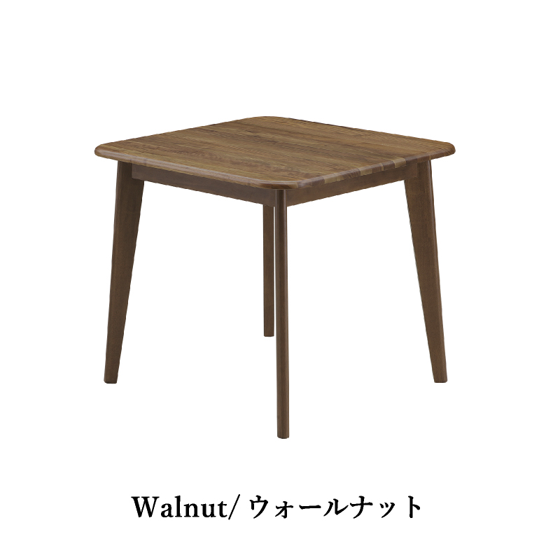 関家具 公式店 ダイニング ダイニングテーブル テーブル 80cm 80