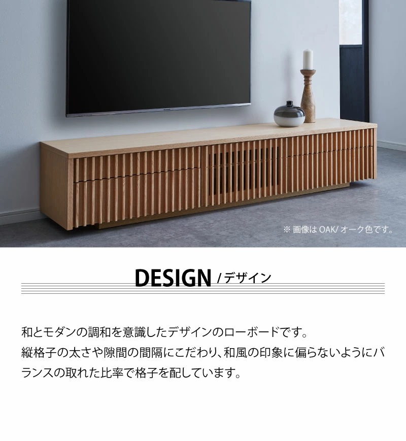 関家具 公式店 テレビ台 ローボード おしゃれ 180 テレビボード TVボード 国産 無垢 ウォールナット バラック ニッポネア 大型便(開梱) :  rws-np-barrack-tv180-wn : 関家具公式ショップ Yahoo!店 - 通販 - Yahoo!ショッピング