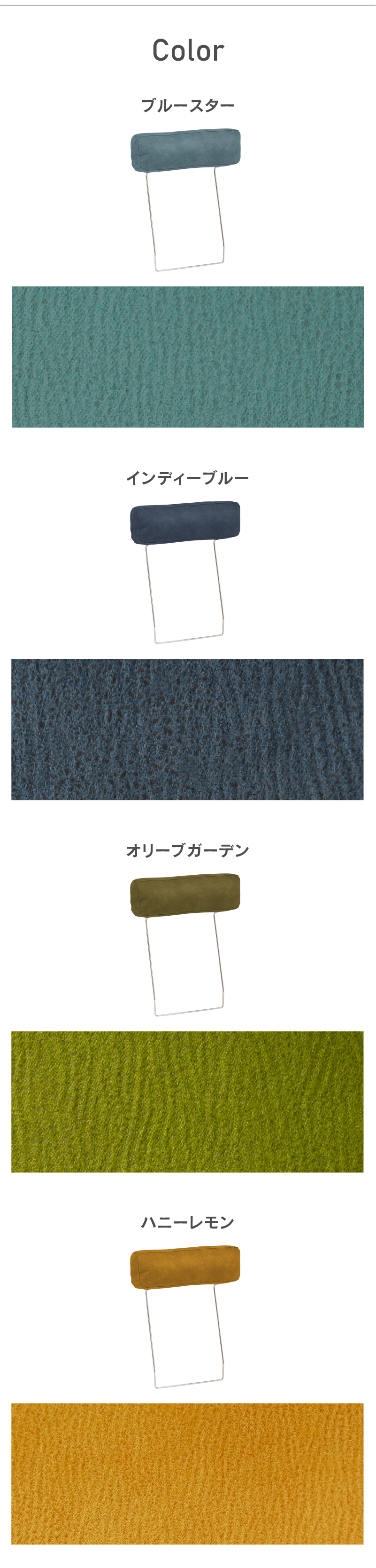 ソファ レザーテックス フリー