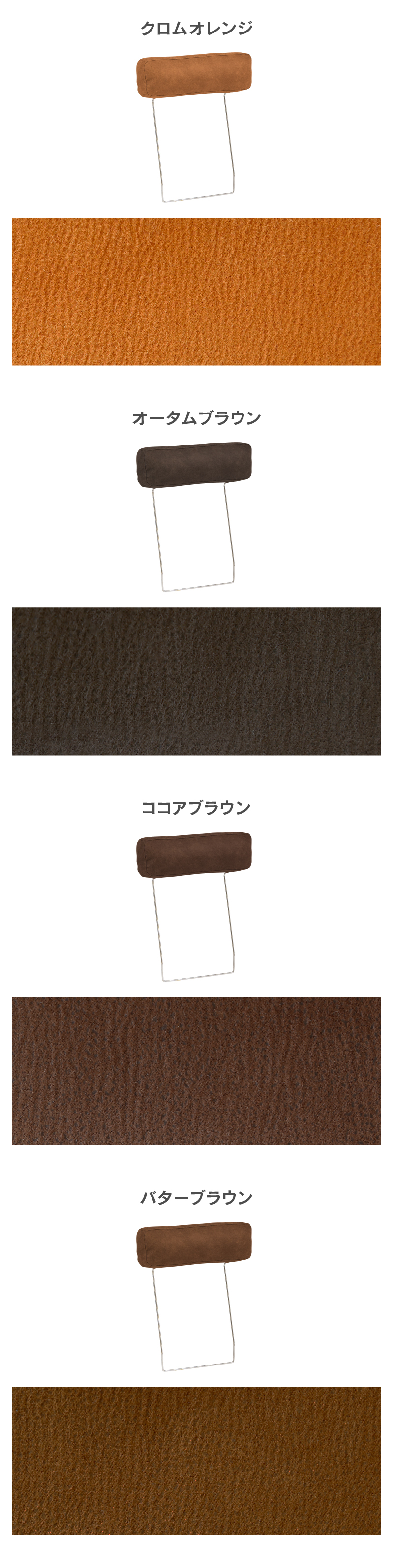 ソファ レザーテックス フリー