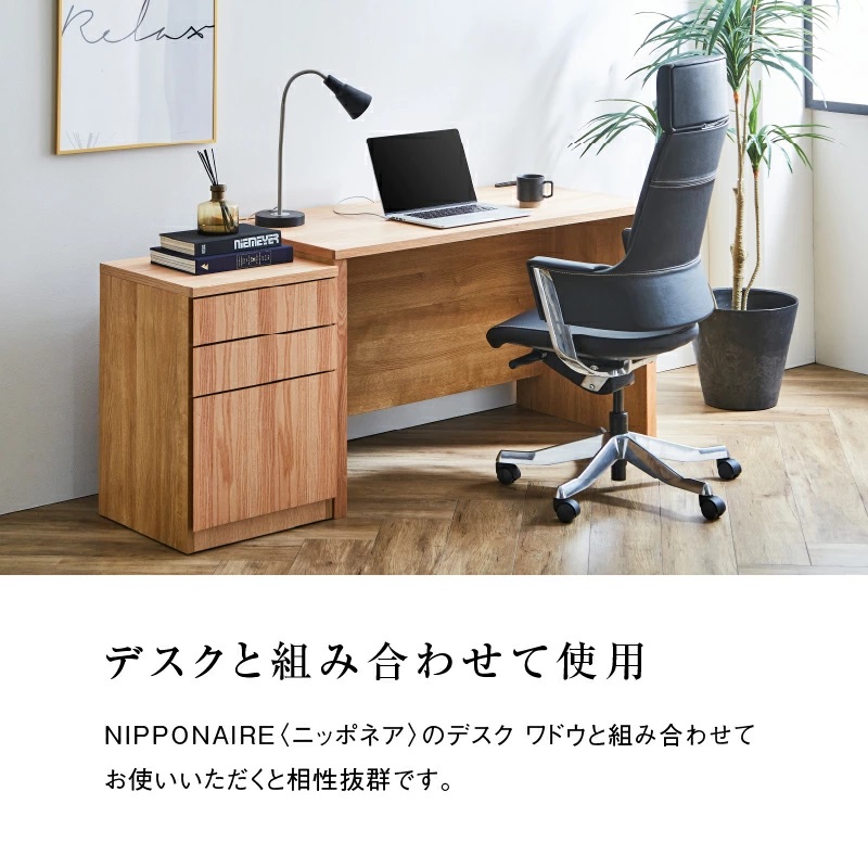 家の居間の装飾、木目調ラッキードラゴンラッキーデコレーション