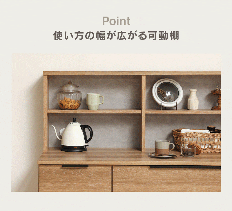 関家具 ※5%クーポン9/11~ キッチンボード カルム 食器棚 幅120 カップ 関家具 ※5%クーポン9/11~ キッチンボード カルム 食器棚 幅120 カップ