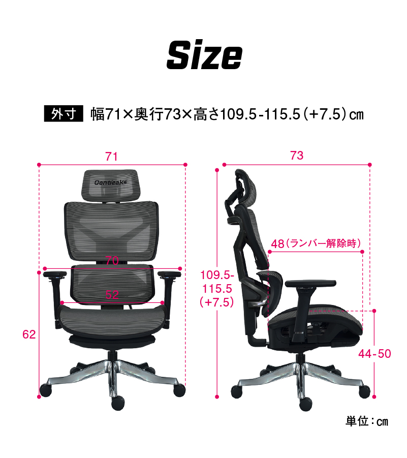 ゲーミングチェア オットマン ゲーミング椅子 セレスティアル コン 