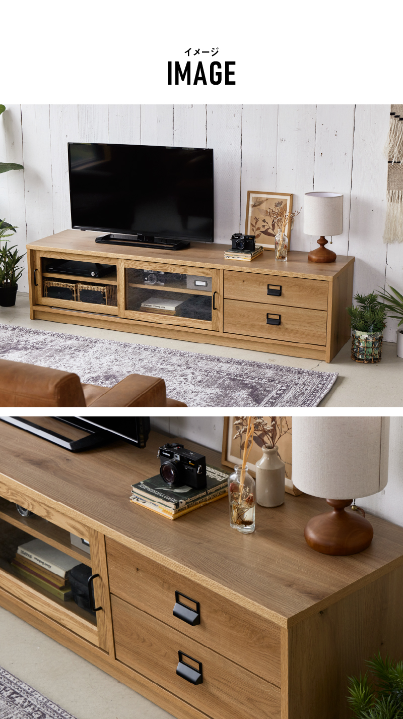 早いもの勝ち！クラッシュゲート　TVボード　ローボード　テレビ台　展示品 CRUSH CRASH PROJECT テレビボード 幅180cm おしゃれ かっこいい