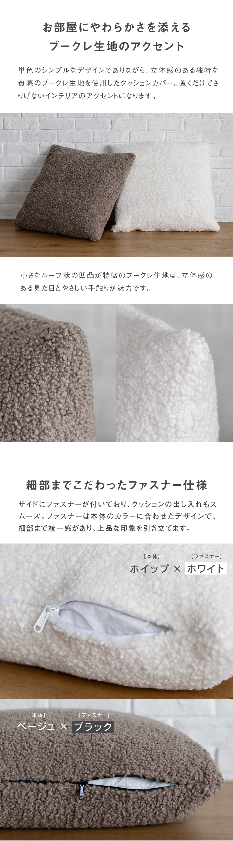 クッションカバー クッション カバー 正方形 55cm×55cm おしゃれ