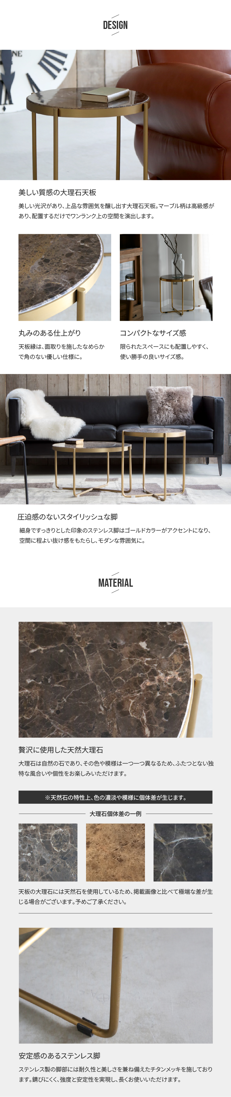 Knot antiques 【関家具公式】コーヒーテーブル 丸 おしゃれ