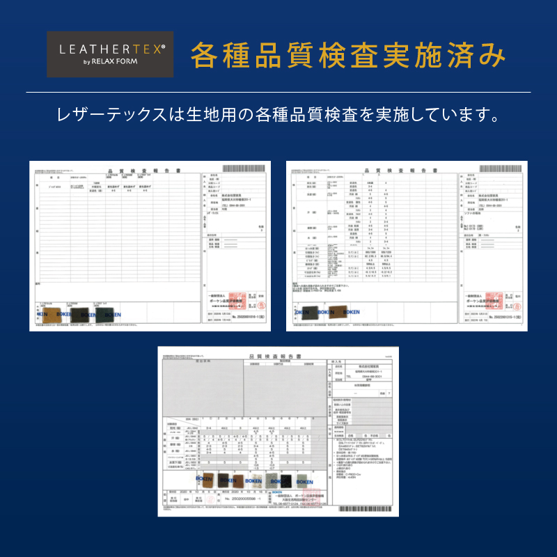 CRASHGATE クラッシュゲート ソファ プルート