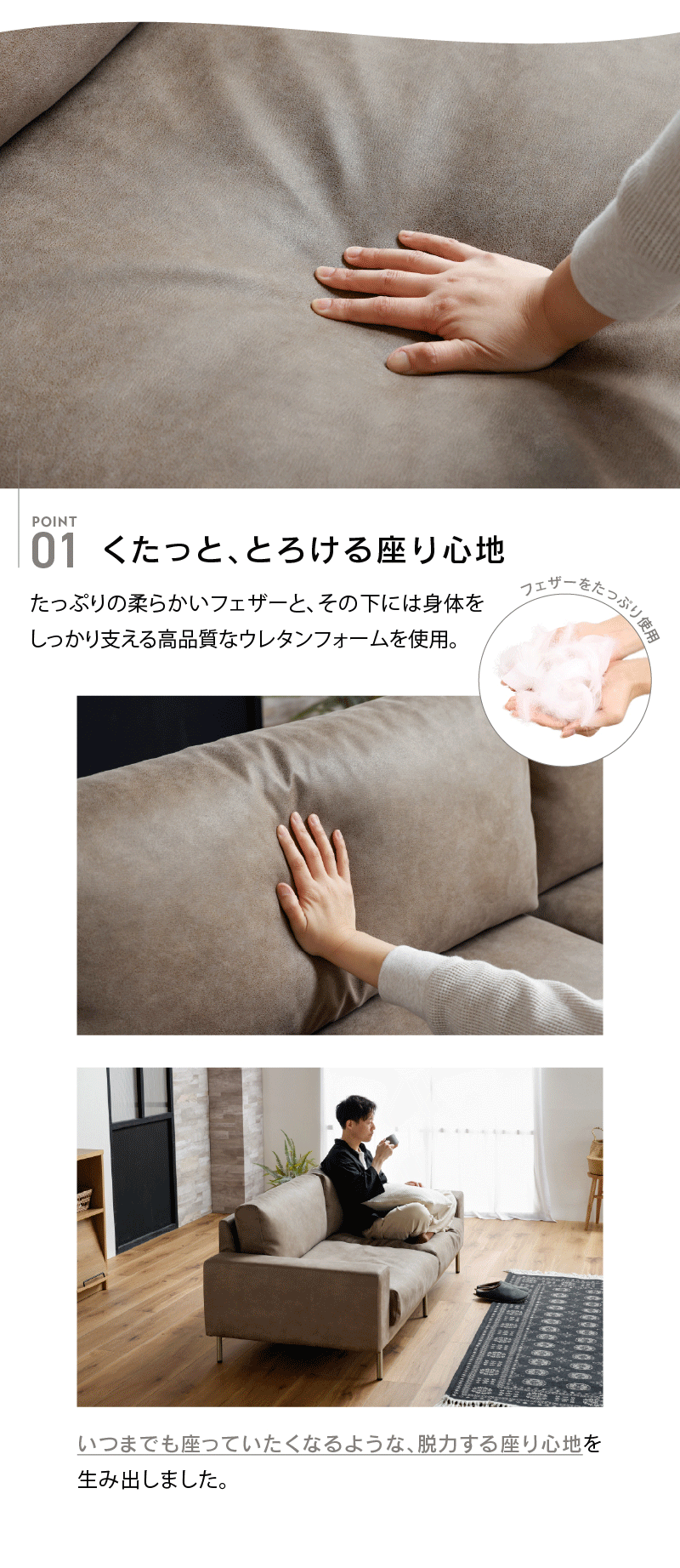 ソファー 3人掛け ゆったり ソファ おしゃれ 座面が広い ローソファー WEB限定モデル sofa モダン レザーテックス プルート グレー CRASH クラッシュゲート COMFORM コンフォーム