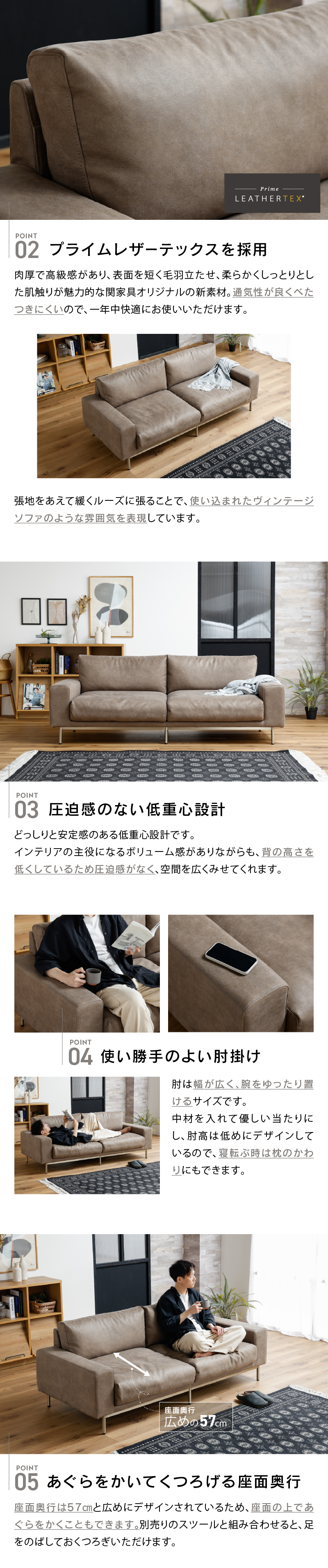 ソファー 3人掛け ゆったり ソファ おしゃれ 座面が広い ローソファー WEB限定モデル sofa モダン レザーテックス プルート グレー CRASH クラッシュゲート COMFORM コンフォーム