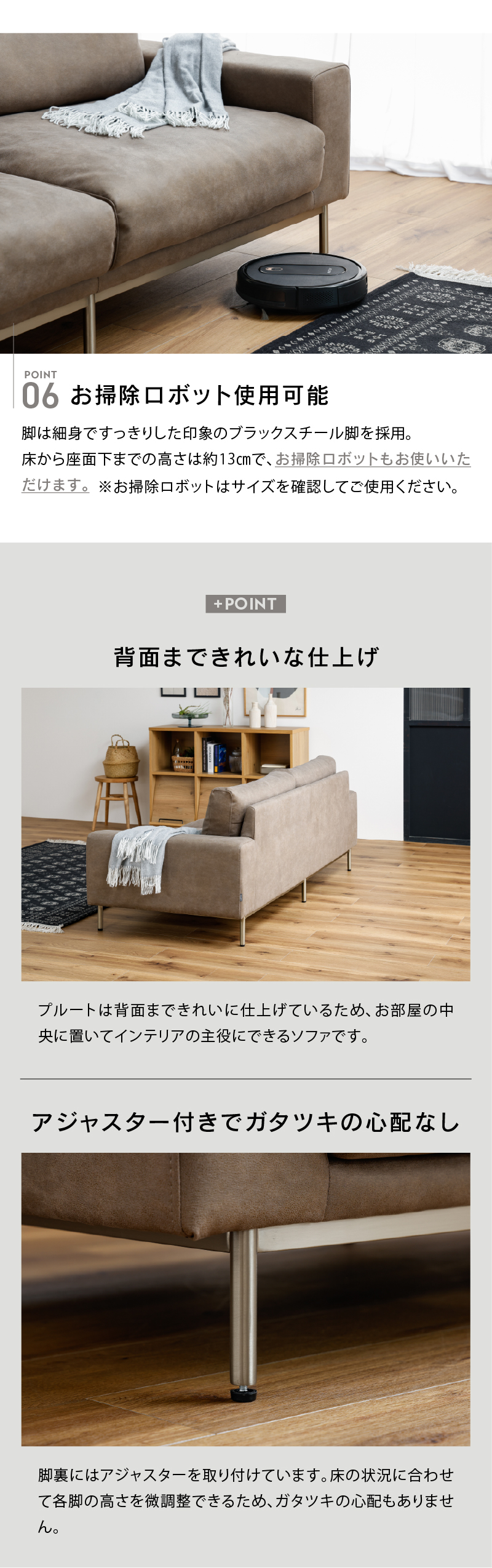 ソファー 3人掛け ゆったり ソファ おしゃれ 座面が広い ローソファー WEB限定モデル sofa モダン レザーテックス プルート グレー CRASH クラッシュゲート COMFORM コンフォーム