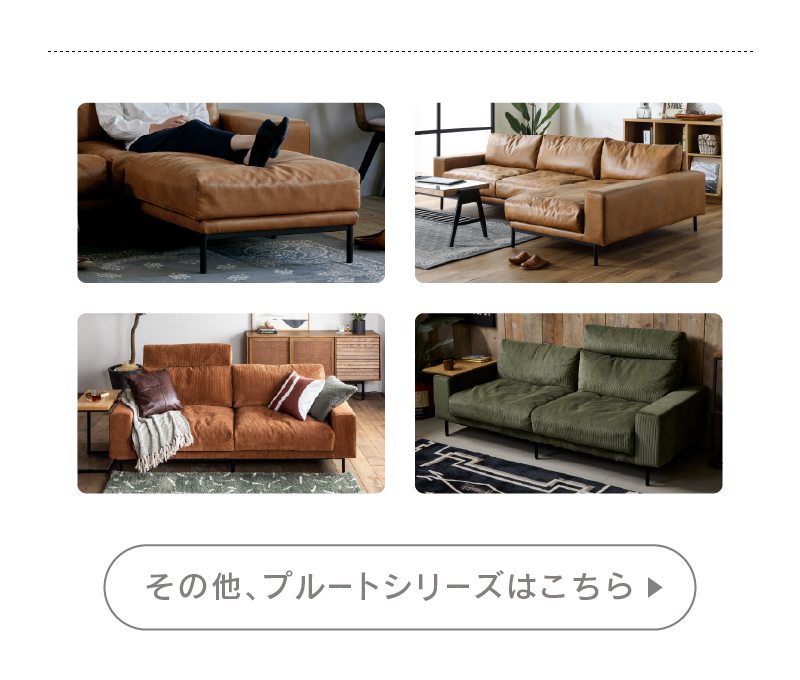 ソファー 3人掛け ゆったり ソファ おしゃれ 座面が広い ローソファー WEB限定モデル sofa モダン レザーテックス プルート グレー CRASH クラッシュゲート COMFORM コンフォーム