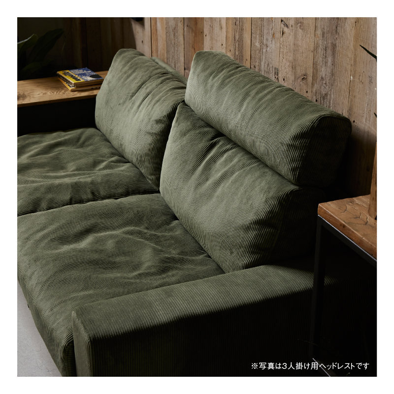 CRUSH CRASH PROJECT 関家具 公式店 ヘッドレスト ソファ