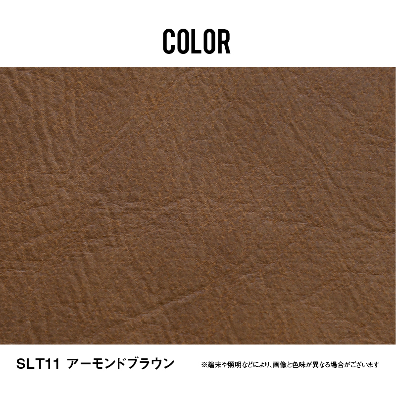 CRUSH CRASH PROJECT 関家具 公式店 ソファー ソファ 一人掛け 1人掛け