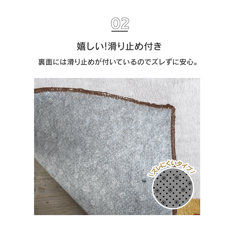 CRASH GATE 円形ラグ グリニット ダークグリーン 直径160cm CRUSH CRASH PROJECT 関家具 公式店 ラグ おしゃれ 洗える 円形