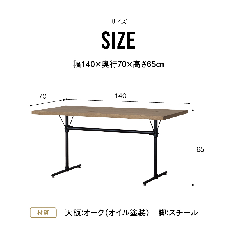 ショーさん専用です　ショーさん専用です テーブル ショーケース：平型、セミ多段タイプ | サンデン・リテール