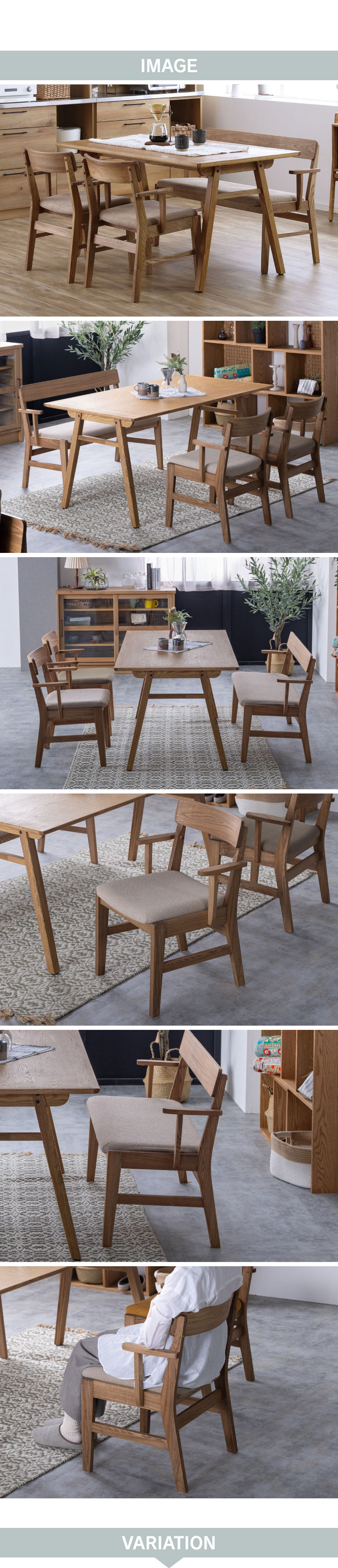 Paul Raudkepp　関家具 nora テーブル＋ベンチセット Paul Raudkepp様専用 関家具 nora テーブル＋ベンチセット 【公式通販】