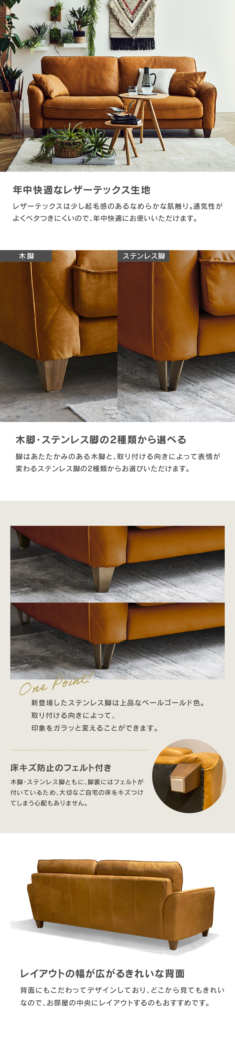 RELAX FORM 関家具 公式店 ソファー 3人掛け 北欧 カウチ ソファ RELAX FORM 関家具 公式店 ソファー 3人掛け 北欧 カウチ ソファ