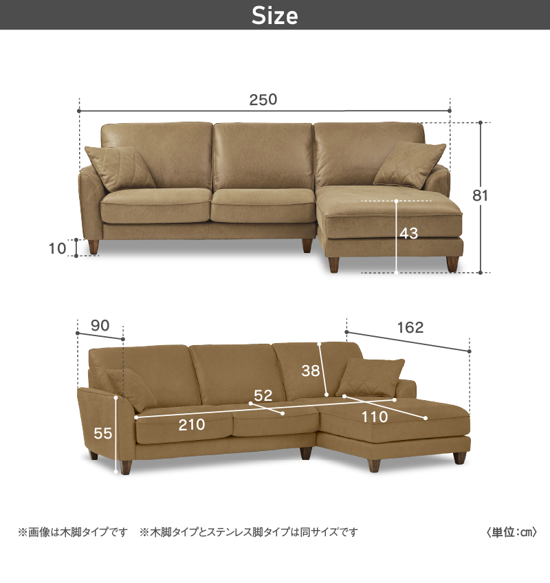 RELAX FORM（リラックスフォーム） 関家具 公式店 コロンバス ビッグ